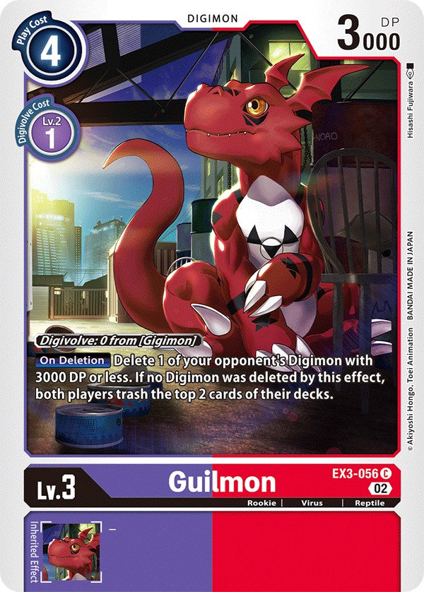 Guilmon [EX3-056] [Draconic Roar] | Play N Trade Winnipeg