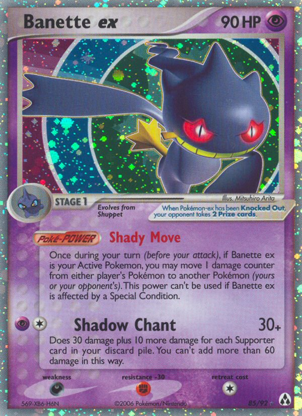 Banette ex (85/92) [EX: Legend Maker] | Play N Trade Winnipeg