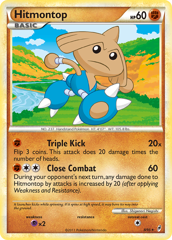 Hitmontop (8/95) [HeartGold & SoulSilver: Call of Legends] | Play N Trade Winnipeg