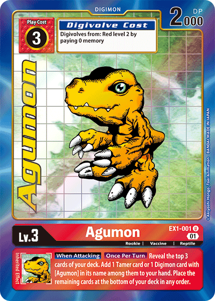 Agumon [EX1-001] (Alternate Art) [Classic Collection] | Play N Trade Winnipeg