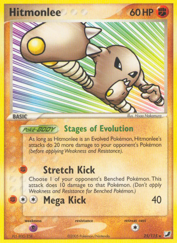 Hitmonlee (25/115) [EX: Unseen Forces] | Play N Trade Winnipeg