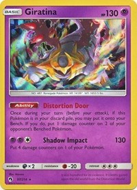 Giratina (97/214) (Cosmos Holo) (Blister Exclusive) [Sun & Moon: Lost Thunder] | Play N Trade Winnipeg