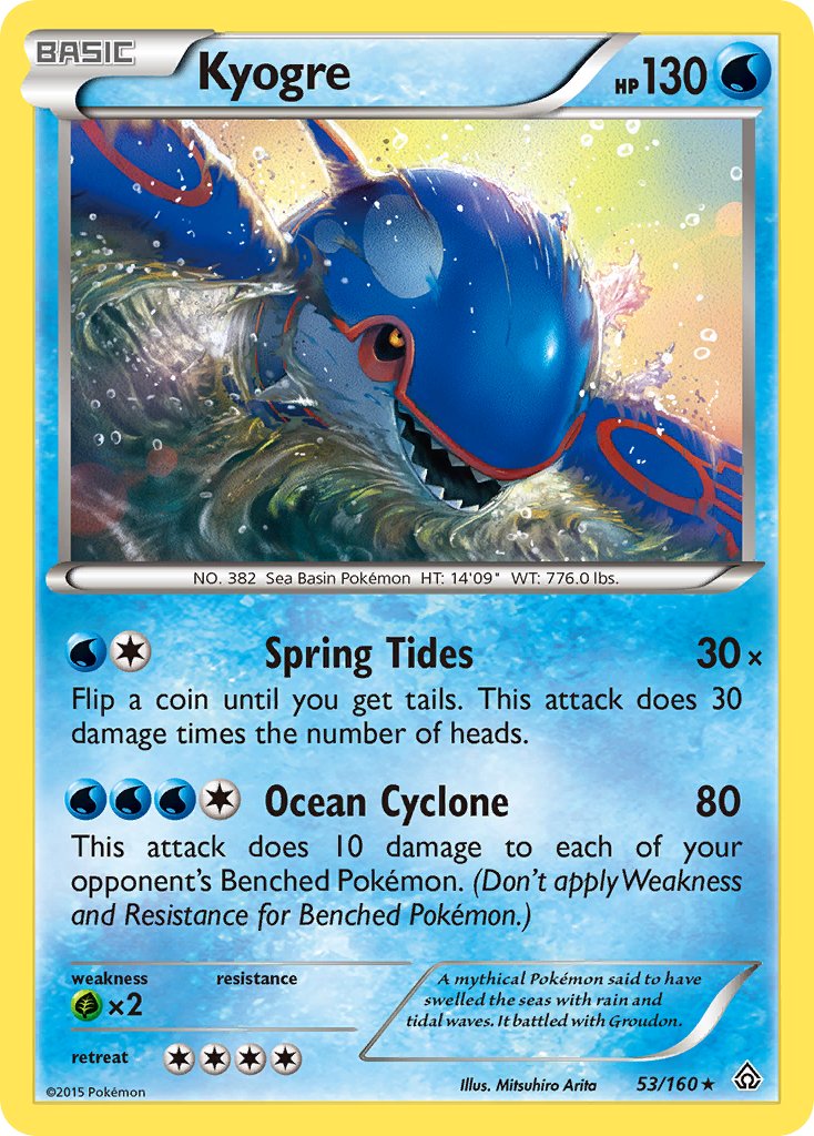 Kyogre (53/160) (Theme Deck Exclusive) [XY: Primal Clash] | Play N Trade Winnipeg