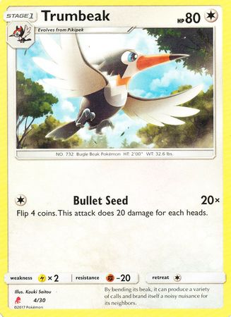 Trumbeak (4/30) [Sun & Moon: Trainer Kit - Lycanroc] | Play N Trade Winnipeg