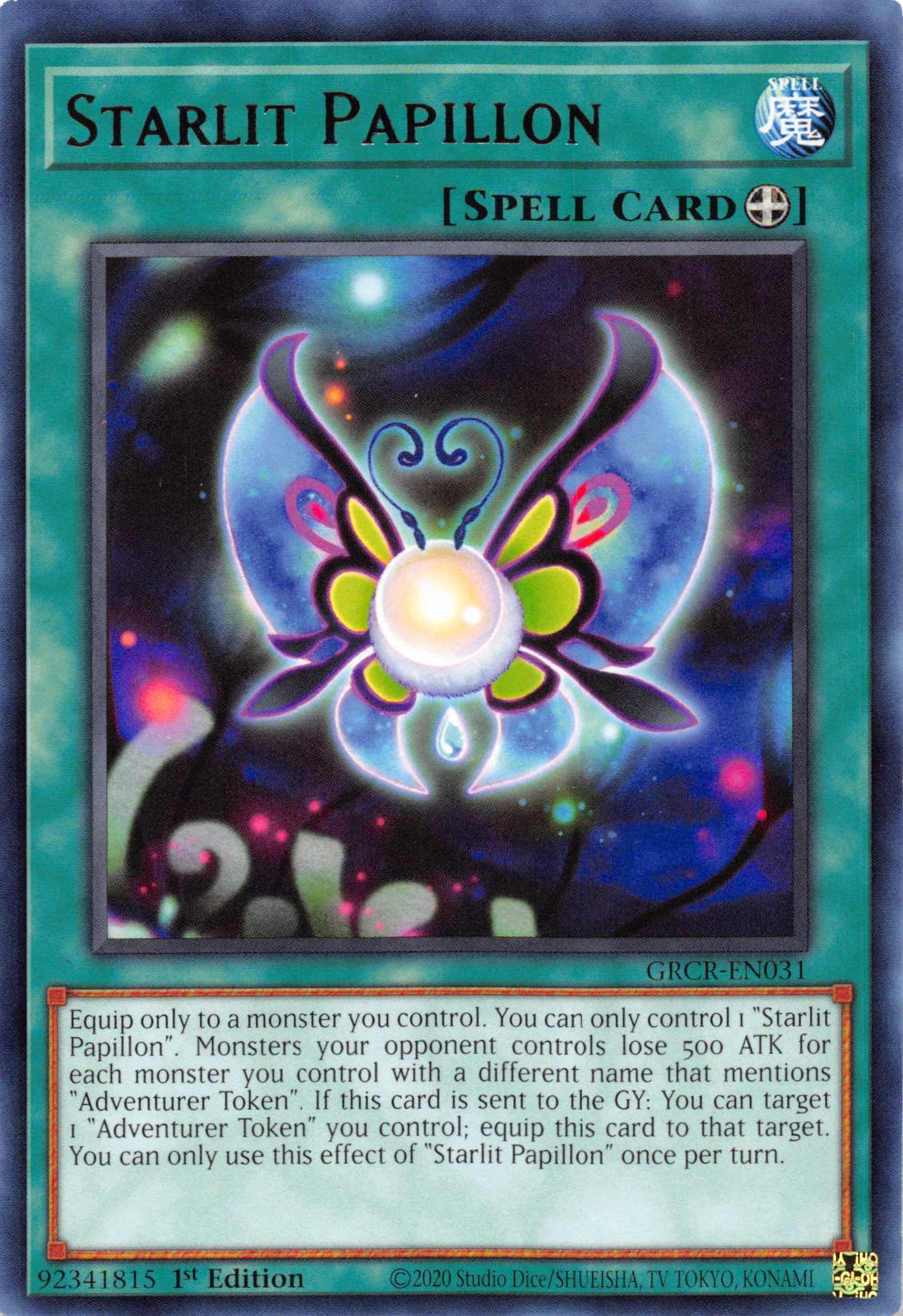 Starlit Papillon [GRCR-EN031] Rare | Play N Trade Winnipeg