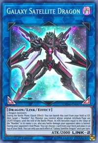 Galaxy Satellite Dragon [CHIM-EN047] Super Rare | Play N Trade Winnipeg