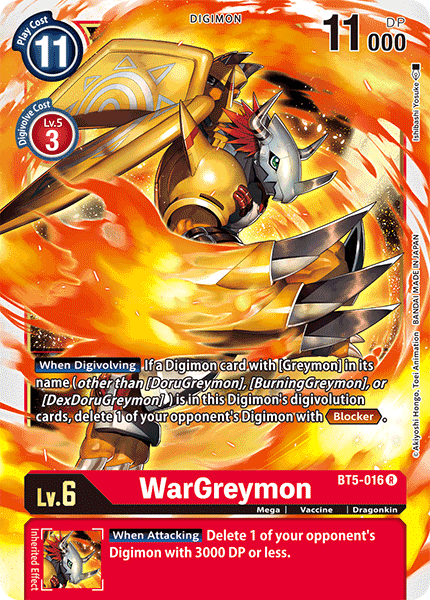 WarGreymon [BT5-016] [Battle of Omni] | Play N Trade Winnipeg