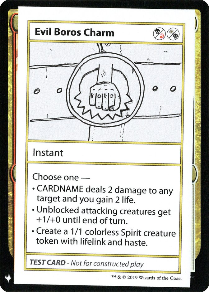 Evil Boros Charm [Mystery Booster Playtest Cards] | Play N Trade Winnipeg