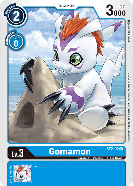 Gomamon [ST2-02] [Starter Deck: Cocytus Blue] | Play N Trade Winnipeg