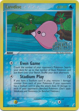 Luvdisc (7/100) (Stamped) [EX: Crystal Guardians] | Play N Trade Winnipeg