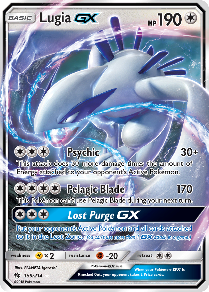 Lugia GX (159/214) [Sun & Moon: Lost Thunder] | Play N Trade Winnipeg