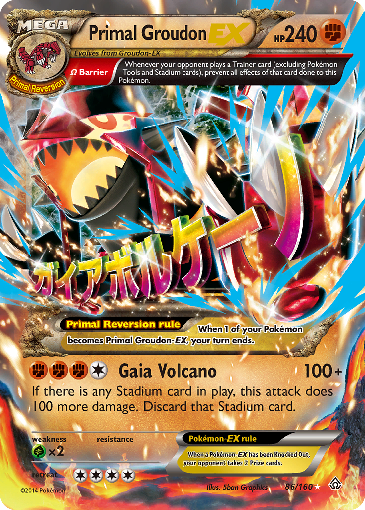 Primal Groudon EX (86/160) [XY: Primal Clash] | Play N Trade Winnipeg