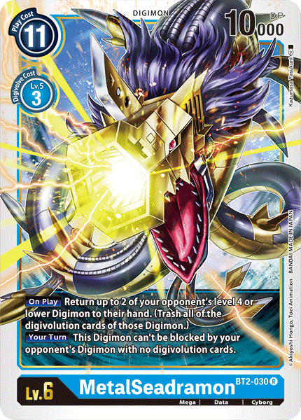 MetalSeadramon [BT2-030] [Release Special Booster Ver.1.0] | Play N Trade Winnipeg