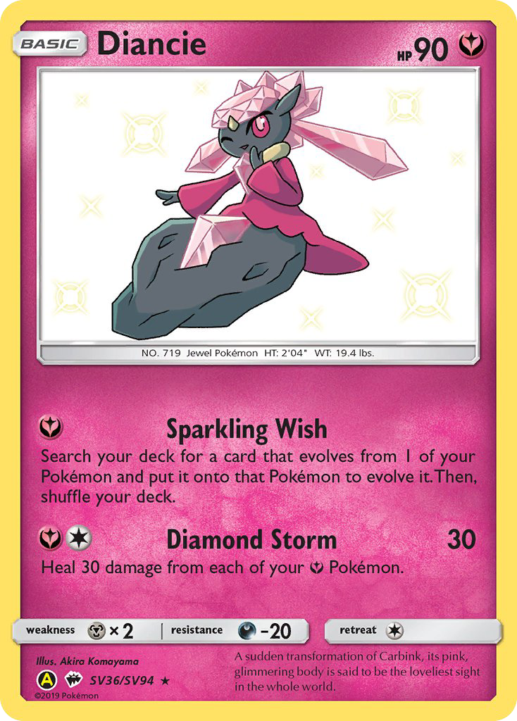 Diancie (SV36/SV94) [Sun & Moon: Hidden Fates - Shiny Vault] | Play N Trade Winnipeg