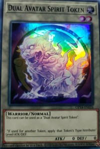 Dual Avatar Spirit Token [OP14-EN026] Super Rare | Play N Trade Winnipeg