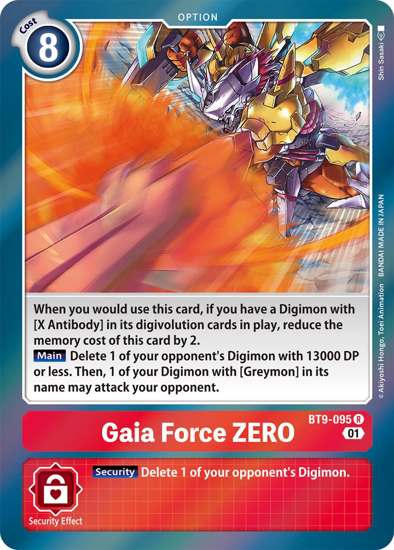 Gaia Force ZERO [BT9-095] [X Record] | Play N Trade Winnipeg