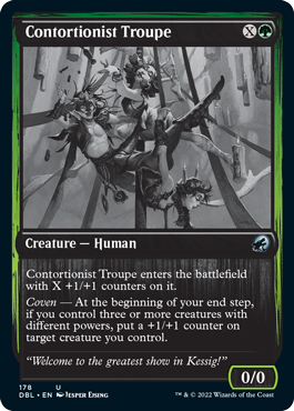 Contortionist Troupe [Innistrad: Double Feature] | Play N Trade Winnipeg