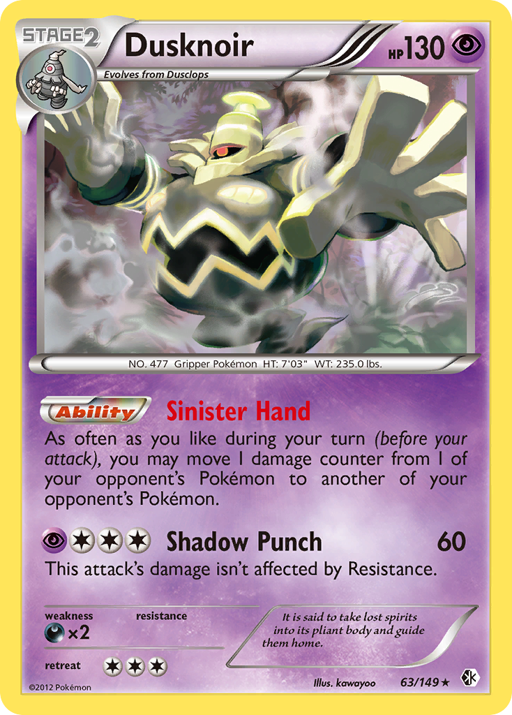 Dusknoir (63/149) [Black & White: Boundaries Crossed] | Play N Trade Winnipeg