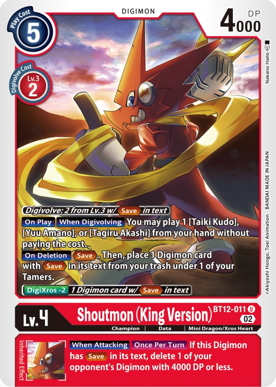 Shoutmon (King Version) [BT12-011] [Across Time] | Play N Trade Winnipeg