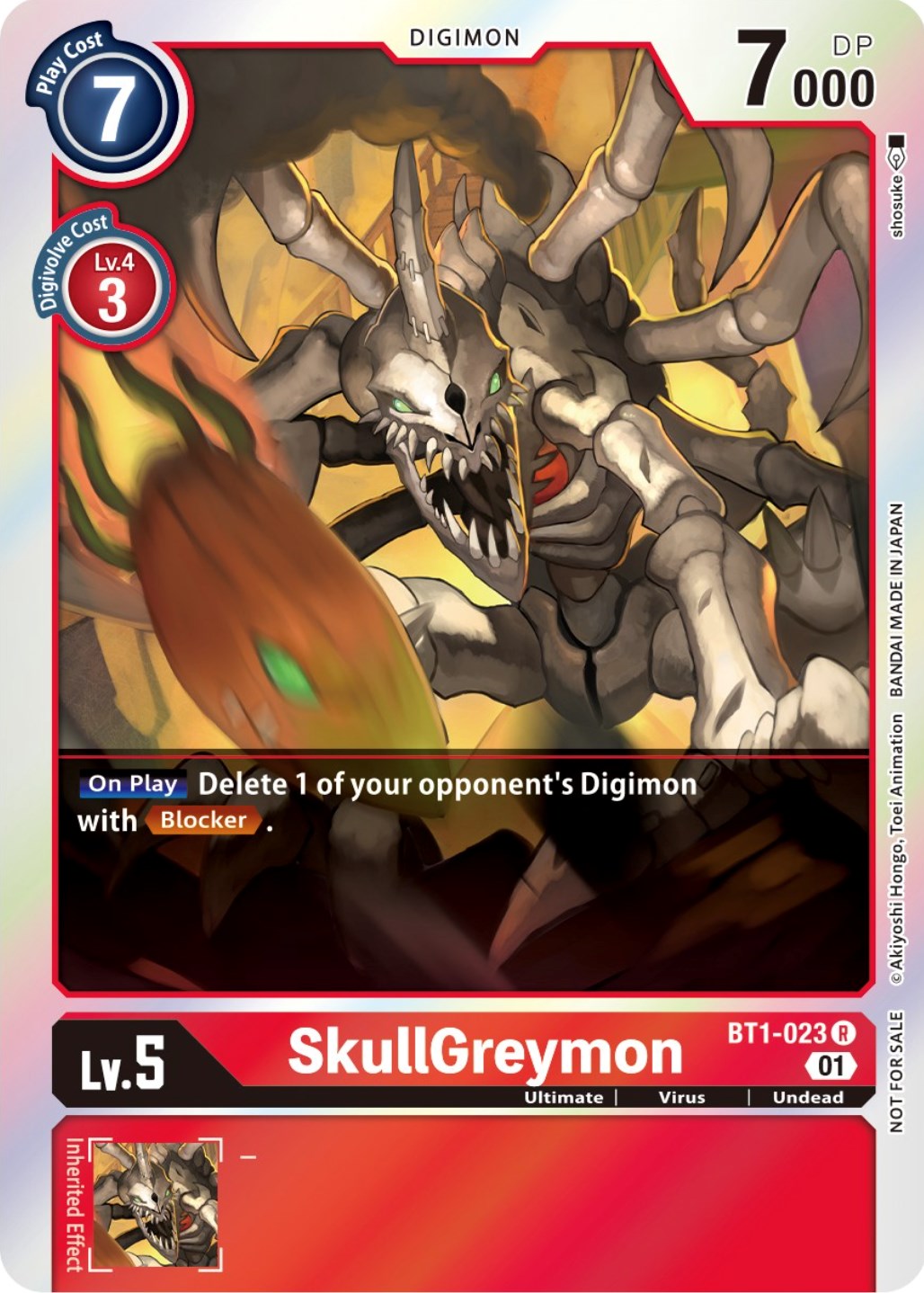 SkullGreymon [BT1-023] (ST-11 Special Entry Pack) [Release Special Booster Promos] | Play N Trade Winnipeg