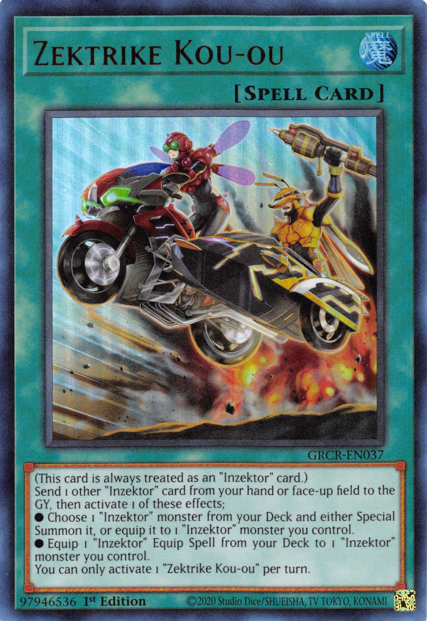 Zektrike Kou-ou [GRCR-EN037] Ultra Rare | Play N Trade Winnipeg