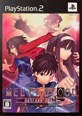 Melty Blood: Actress Again [Limited Edition] - JP Playstation 2 | Play N Trade Winnipeg