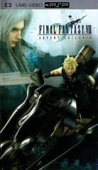 Final Fantasy VII: Advent Children [UMD] - PSP | Play N Trade Winnipeg