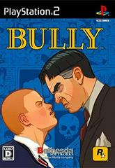 Bully - JP Playstation 2 | Play N Trade Winnipeg