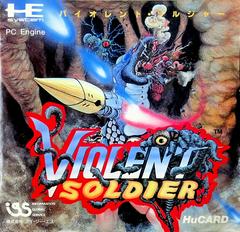 Violent Soldier - JP PC Engine | Play N Trade Winnipeg