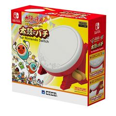 Taiko No Tatsujin Controller - JP Nintendo Switch | Play N Trade Winnipeg