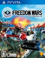 Freedom Wars - JP Playstation Vita | Play N Trade Winnipeg