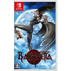 Bayonetta 1 [Non-Stop Climax Edition] - JP Nintendo Switch | Play N Trade Winnipeg