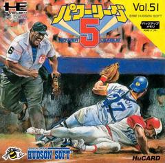 Power League 5 - JP PC Engine | Play N Trade Winnipeg