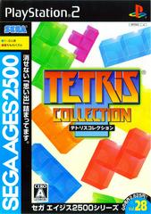 Tetris Collection - JP Playstation 2 | Play N Trade Winnipeg