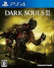 Dark Souls III - JP Playstation 4 | Play N Trade Winnipeg