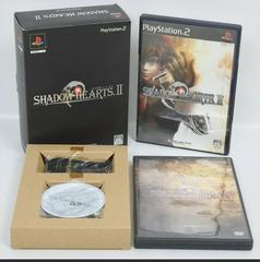 Shadow Hearts II [Limited DX Pack] - JP Playstation 2 | Play N Trade Winnipeg