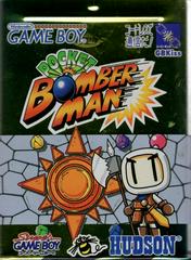 Pocket Bomberman - JP GameBoy | Play N Trade Winnipeg