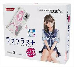 Nintendo DSi LL LovePlus+ [Nene Deluxe] - JP Nintendo DS | Play N Trade Winnipeg