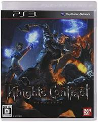 Knights Contract - JP Playstation 3 | Play N Trade Winnipeg