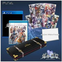 The Legend Of Heroes: Hajimari No Kiseki [Platinum Meister Box] - JP Playstation 4 | Play N Trade Winnipeg