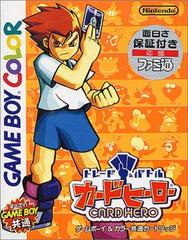 Trade & Battle: Card Hero - JP GameBoy Color | Play N Trade Winnipeg