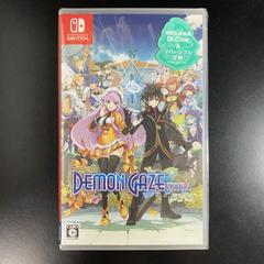 Demon Gaze EXTRA - JP Nintendo Switch | Play N Trade Winnipeg