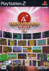 Taito Memories Gekan - JP Playstation 2 | Play N Trade Winnipeg