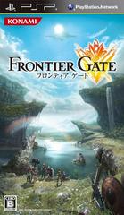 Frontier Gate - JP PSP | Play N Trade Winnipeg