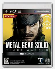 Metal Gear Solid: Peace Walker HD - JP Playstation 3 | Play N Trade Winnipeg