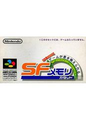 SF Memory Cassette - Super Famicom | Play N Trade Winnipeg