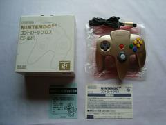 Gold Controller - JP Nintendo 64 | Play N Trade Winnipeg