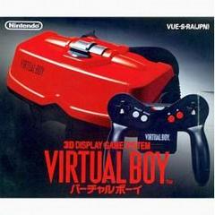 Virtual Boy System - JP Virtual Boy | Play N Trade Winnipeg