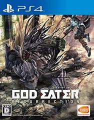 God Eater Resurrection - JP Playstation 4 | Play N Trade Winnipeg