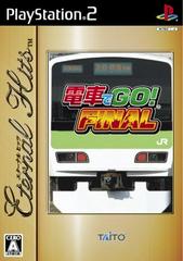 Densha de Go! FINAL [Eternal Hits] - JP Playstation 2 | Play N Trade Winnipeg